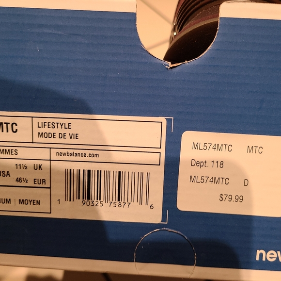 New Balance sneakers 11.5 burgundy/gold - Picture 5 of 6